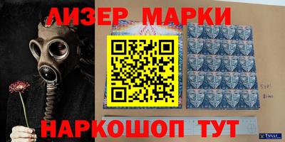 эйфоретик Шахты