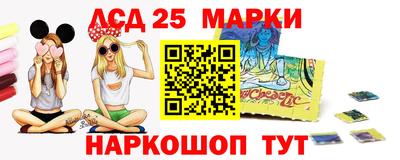 мет Янаул