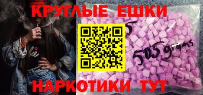 эйфоретик Шахты