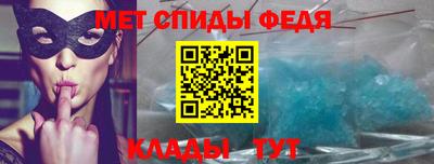 бутик Ярославль