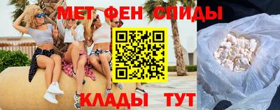 a pvp Ярцево