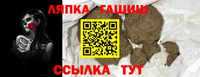 a pvp Ярцево
