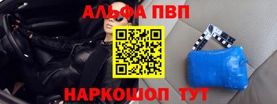 бутик Ярославль