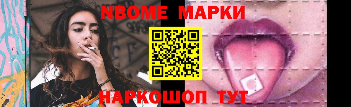 ЛСД экстази ecstasy  Вход с VPN  Муром 
